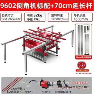 3200大岩功率瓷砖倒机角45度板无尘台式 水切割机可直切两用渣分离