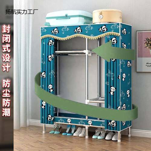 简易衣柜钢管室布衣加柜加粗固卧WKR组装家用橱出租房挂衣收纳衣
