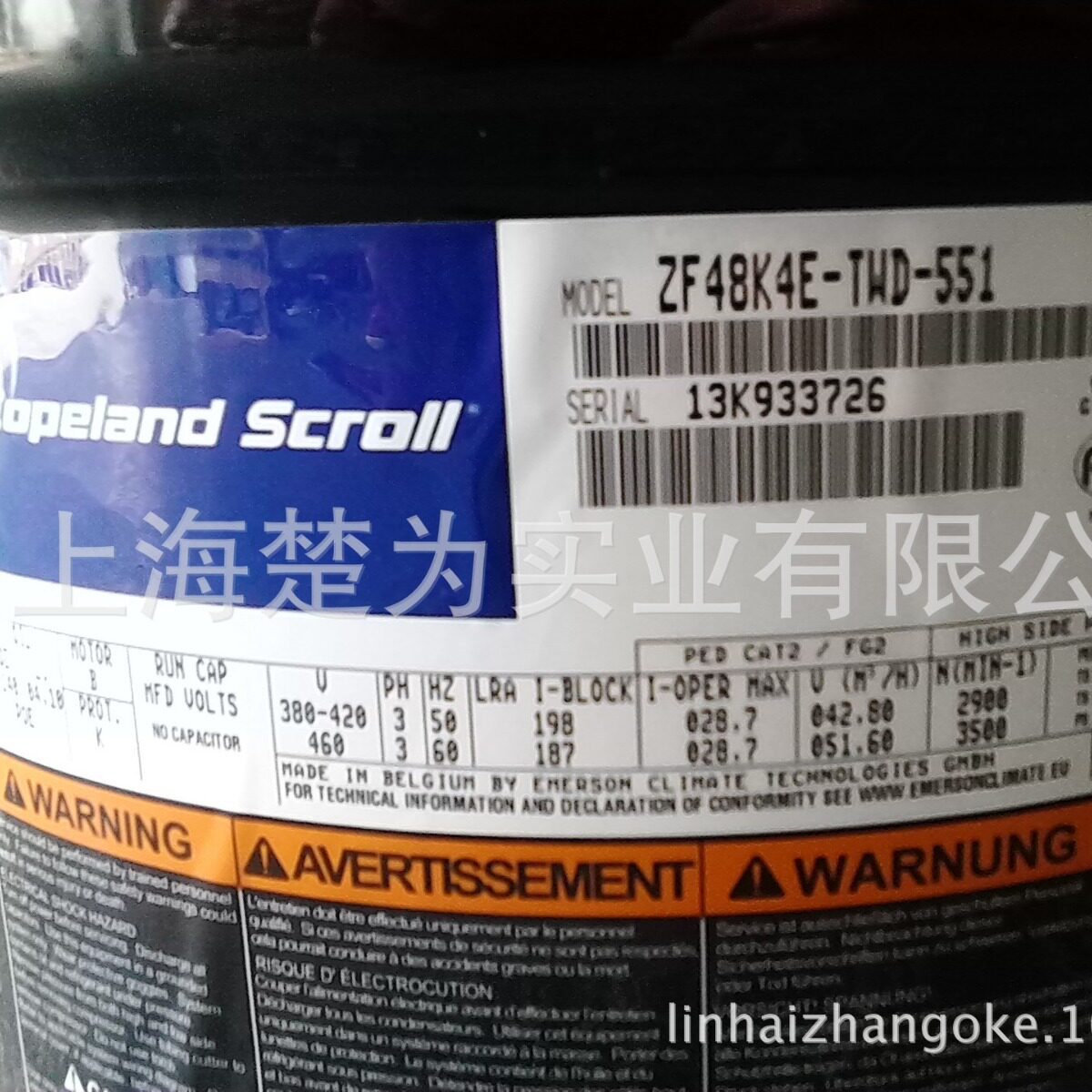 ZF49KQE-TFD-5L1超低温涡旋机