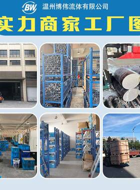 Y型丝DSS扣过滤器过过滤杂质工业不锈钢滤3器04/316