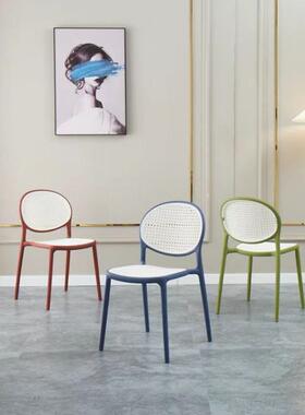 塑料藤手编子中古扶CEE藤椅凳靠背椅透气家用餐椅椅商用餐桌椅户