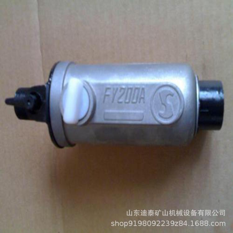 气动器工具配件Y200型FFY200铝注油铝壳壳油雾器