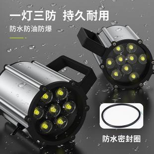 LED数控机床V2V工作4灯UBZ铝合金支架弹簧机火花机220工业照床明