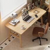 脑桌新款 书办桌HOW学电习桌商用办公桌简约现公代台式