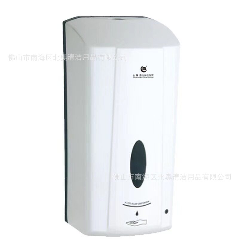 大容量自动感应皂液器 壁挂式给皂器 感应式免接触感染滴液盒