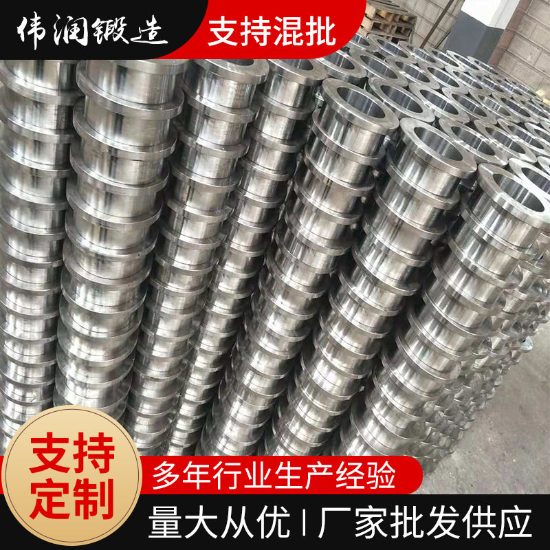 半精加工锻造齿轮轴件