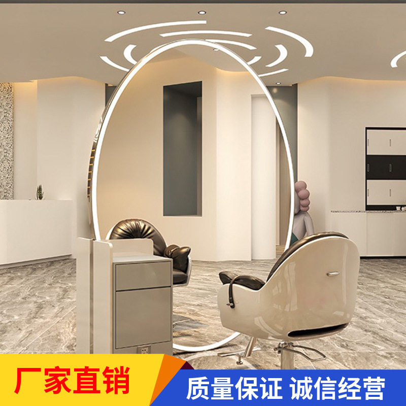 理发镜台美发店发廊专用挂墙剪发镜子带led智能触摸落地镜智能镜