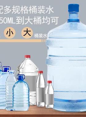 厂直供即热式饮YR-21L水机工速热家饮用桌面台小型迷你办公室直冲