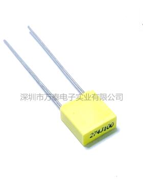 校正容CL7100V244J274J334JP=5M1MPOJ0.33UF电方电块谐振薄膜容