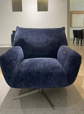 意式轻奢设计用师厅扶手椅旋转休闲花瓣CXO靠背躺高端家椅客单人