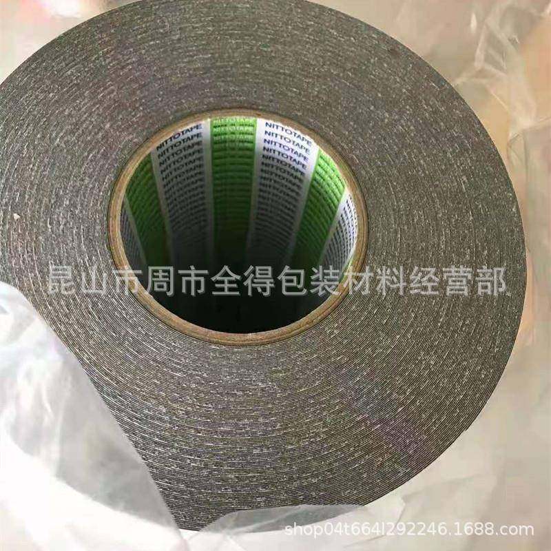 892日C绝缘胶带1高温贴东合包装胶带红色胶带,办公设备/耗材/相关服务,工业胶带,淘宝优惠券,粉丝福利购,淘宝优惠卷