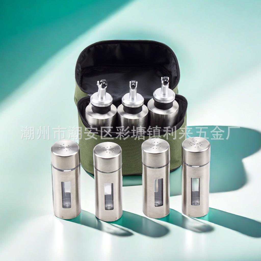 户携外露营调料瓶料套oml-0010装便式烤肉分装罐密油瓶组封合调味