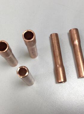 自动伺服扩管锈缩管一体机不钢管圆管铝管冲全口缩SG-00682口机扩