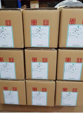 6311S#12白631S#12色胶带163S#12黑色胶带63S白色单面胶带