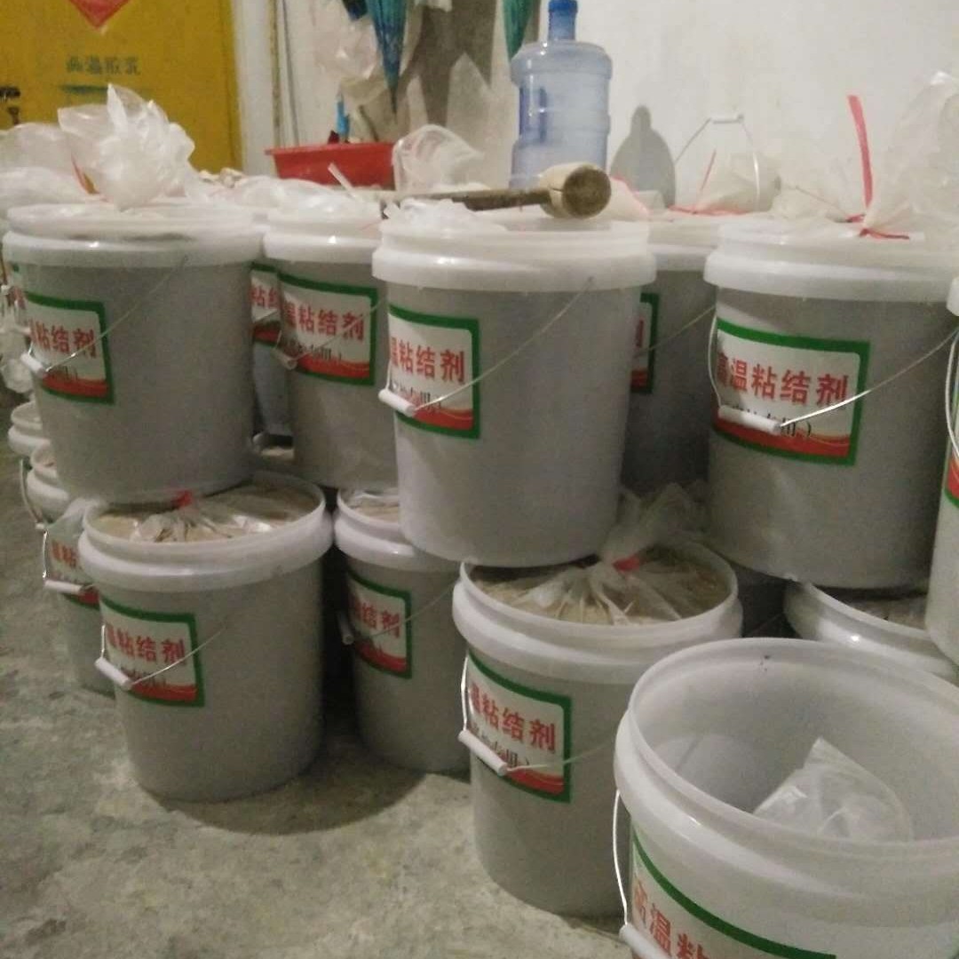 高温胶泥 耐火泥 刚玉砖砌筑专用材料高温粘结剂