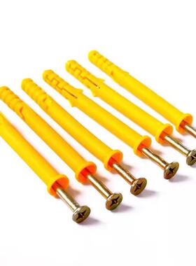 6小黄鱼塑料膨胀M管膨胀螺塑料内膨NXG胀塞涨塞8*08*808*丝100M10