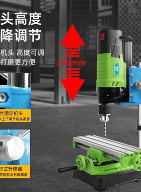 能台钻小型67720V型工业级钻床微迷你2家用多功钻孔机高精度电钻