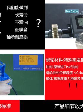 DAK小型轮蜗杆rv减速nm0rv3/40/50/63/75/90/机110/13涡0/150减速