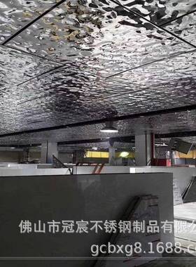 天花吊顶锈钢0水波纹板34FDR镜面彩色装饰板不蚀刻花纹板