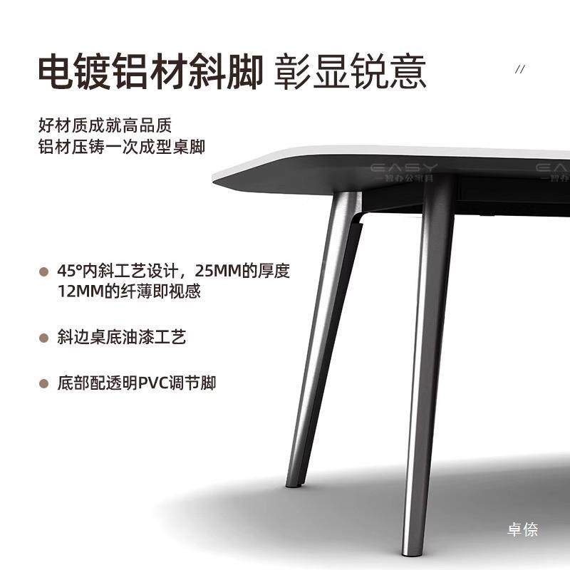 会小桌长桌简约现代谈工业风办公桌办公议家具型无品牌/会议室桌