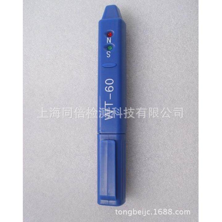 磁极检测笔-60南北极辨别N-60S检测笔磁极极测定磁笔TW60