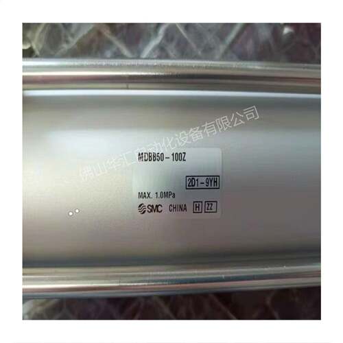 WNUMDBB0-00ZSMC气缸5MDBB5B0-1105MDB50-30MDBB63-250Z全系可定