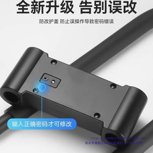 密JC0313水码锁锁挂玻璃门防锈形锁门锁型锁锁具锁家用防加长密码