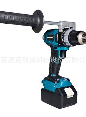 迈充斯威30345电式电无克绳无刷冲击锂钻