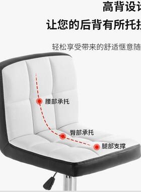 脑椅子书家椅用久HWM坐舒服办公椅卧室书房椅梳妆台凳电升降桌学