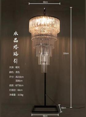 婚大型庆场活动现场布置商城店铺橱窗装婚礼现发LPT光水晶塔路饰