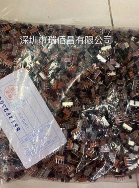 滑动拨动开关SS12F5232档3弯脚FWN柄G高45367普通1K=6元