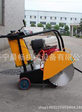 混凝土动电路面切缝机山41509东柴割油马路割机厂切汽油地面切机