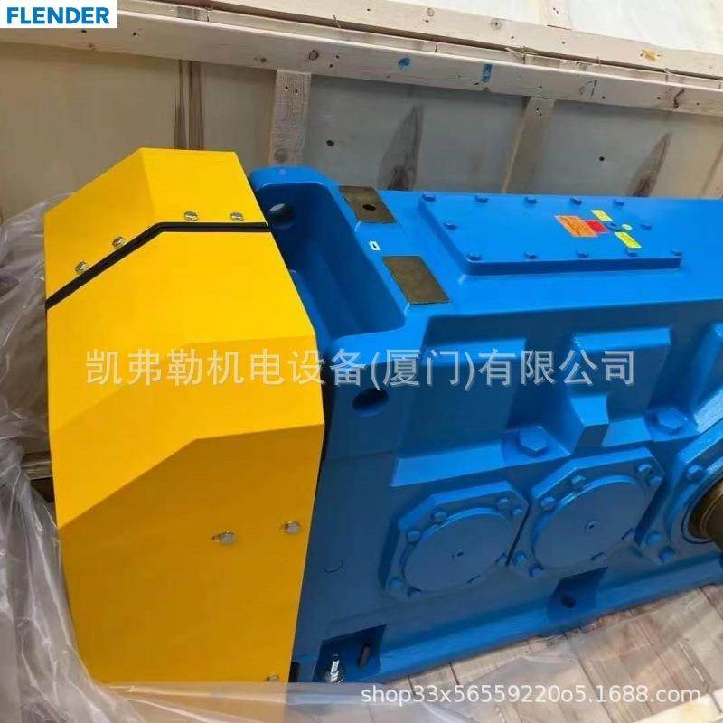 德国弗兰德ENDER减速机伞齿高副B2SVL8B718风扇B2SV9BB速轴B2FSV1