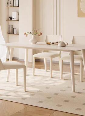 奶油风岩板餐桌现代简约白长方ULF小形轻奢椅组合家用户型色餐饭