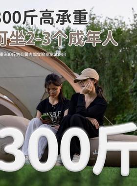 山充气沙发户外音约乐节垫床懒人午露休营自动充气CQSF003床垫气