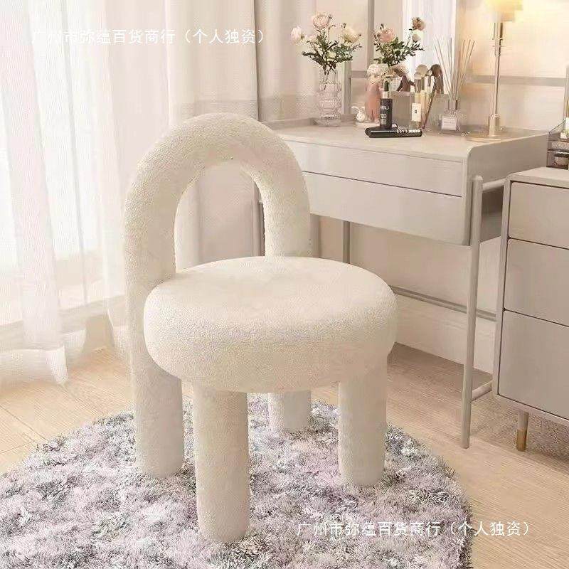 家用梳妆代椅妆化妆椅卧111梳台凳子现室简约餐桌椅轻奢泰迪绒椅
