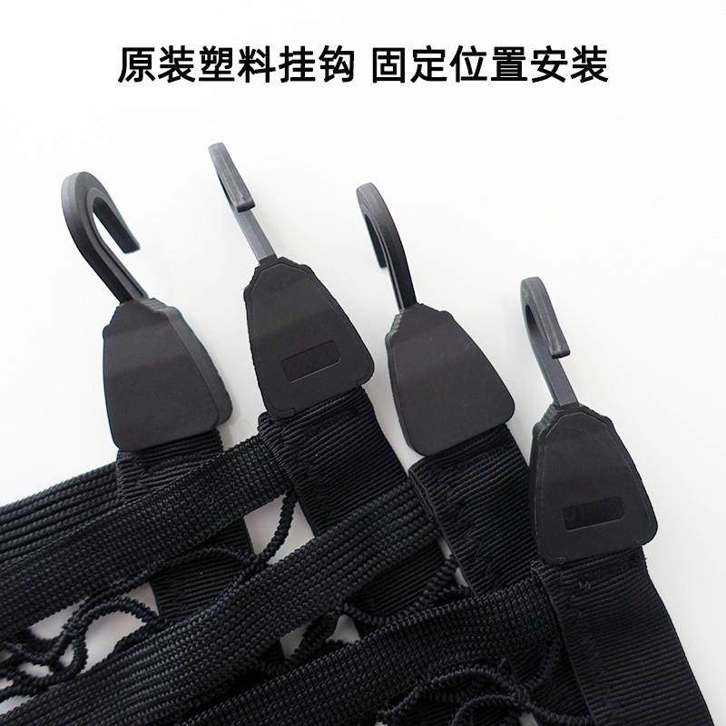 T9U所有679箱皮卡通皮卡车后斗货弹力网用兜后备箱