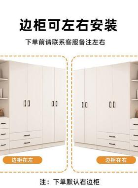 衣柜用纳卧室简易组装柜子出租房用衣童服收对开门家儿98080衣橱