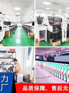 室内LEDIB显示屏GOB镀膜P1.P1.5P1.8会展2厅舞议台商场酒店LE屏D