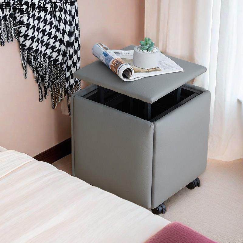 网红EIP魔方小可组合凳子家用叠放沙发矮凳客厅收茶几多功能可纳