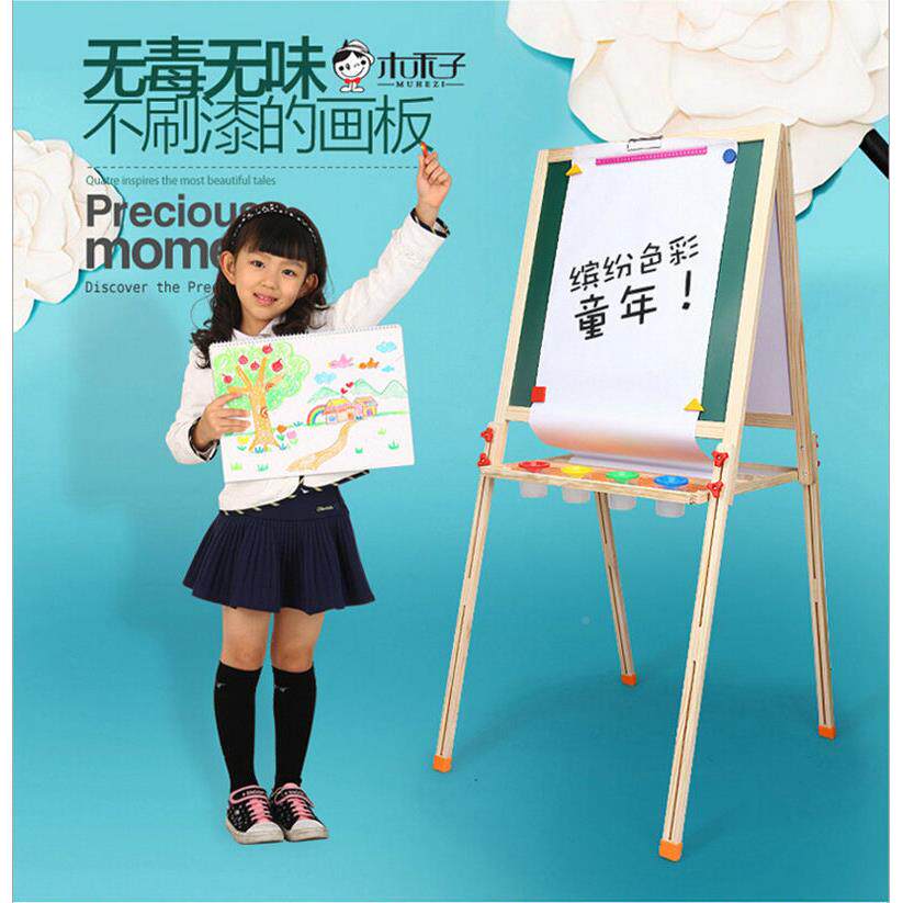 大号实木儿童画画架双面白磁性升降宝宝写实木画板字板板板支架式