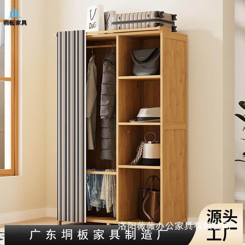 衣易柜子简耐衣柜卧室家PGF用简易组装出租房用实用柜子布衣橱实