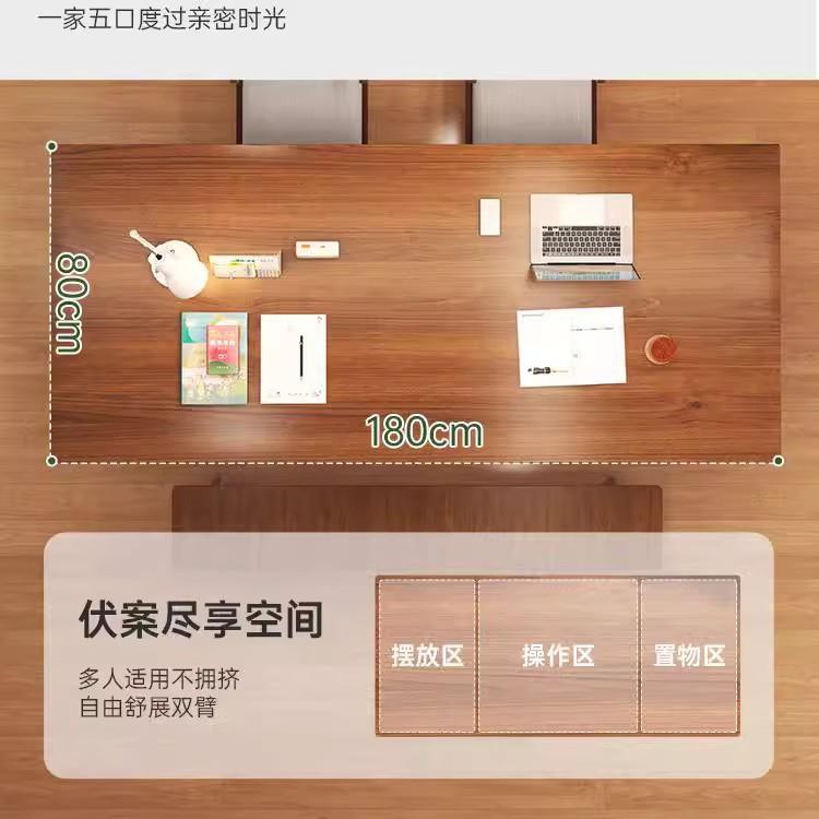 实BSH木大板桌书家厅用去客学化大长桌简易办公桌工作台多人阅读