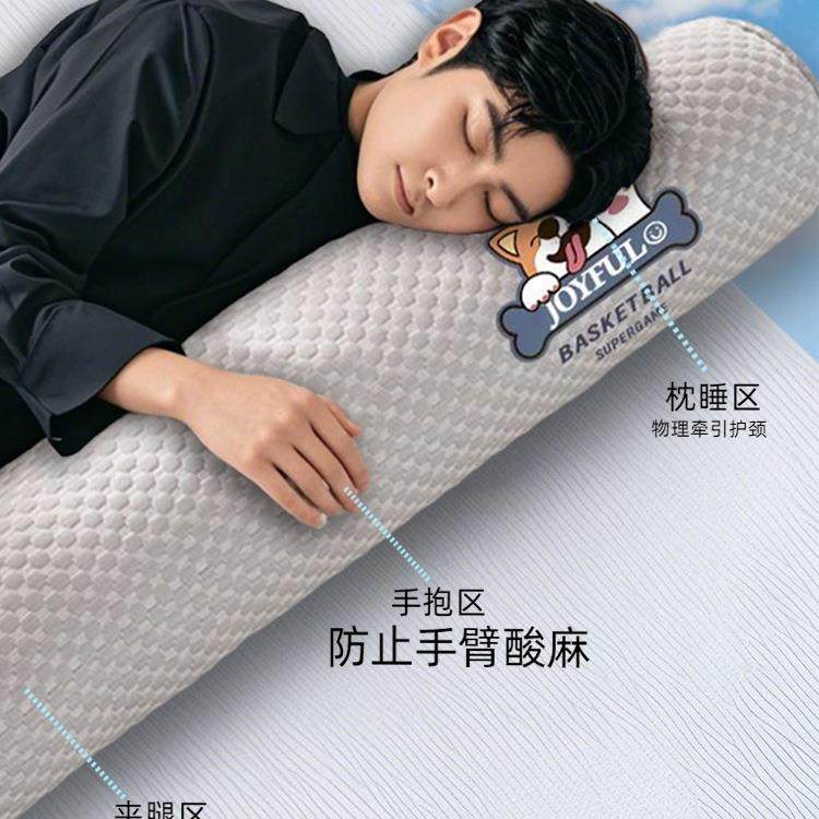 款夏丝抱枕男生睡觉长条季夹腿床FS759341上侧睡眠抱枕成冰人圆柱