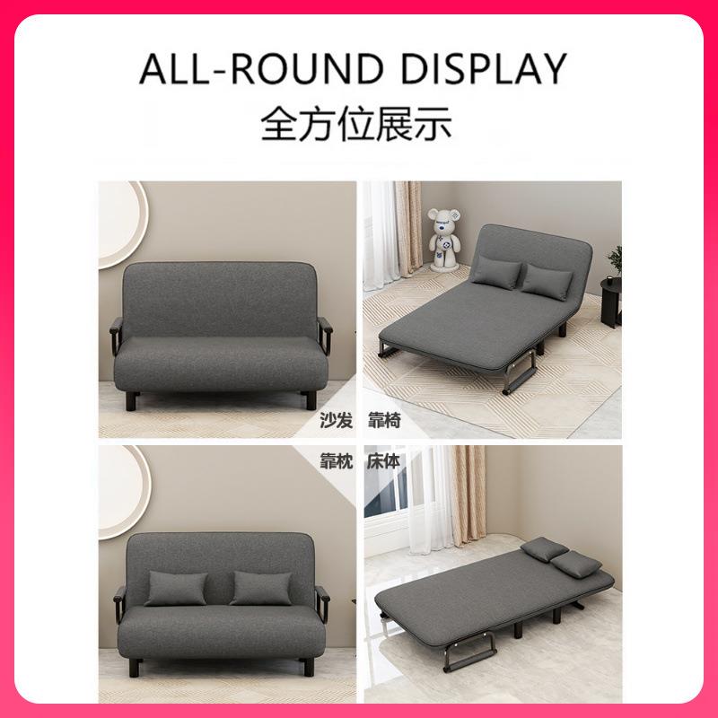两GYN房用人沙发床折叠多功能小户型单简易双人布KHF艺客厅书办公