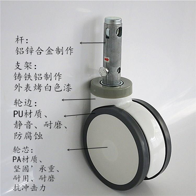 寸双排中控28*轮98长杆TPR静音防缠绕刹车5寸双排5中控轮病13床0