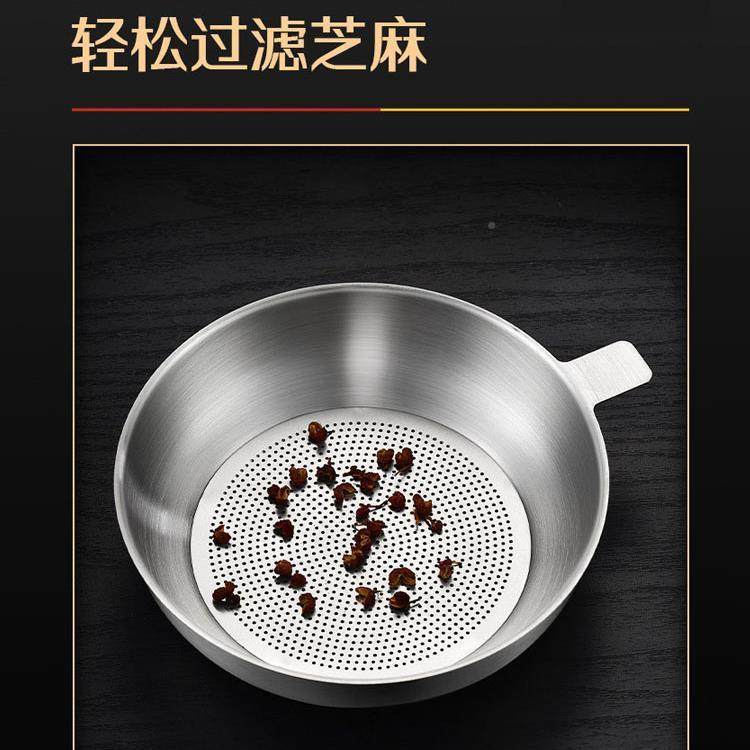 油壶3罐04不锈滤钢家用滤网储油滤油渣猪油过F968H9MS滤油沥油隔