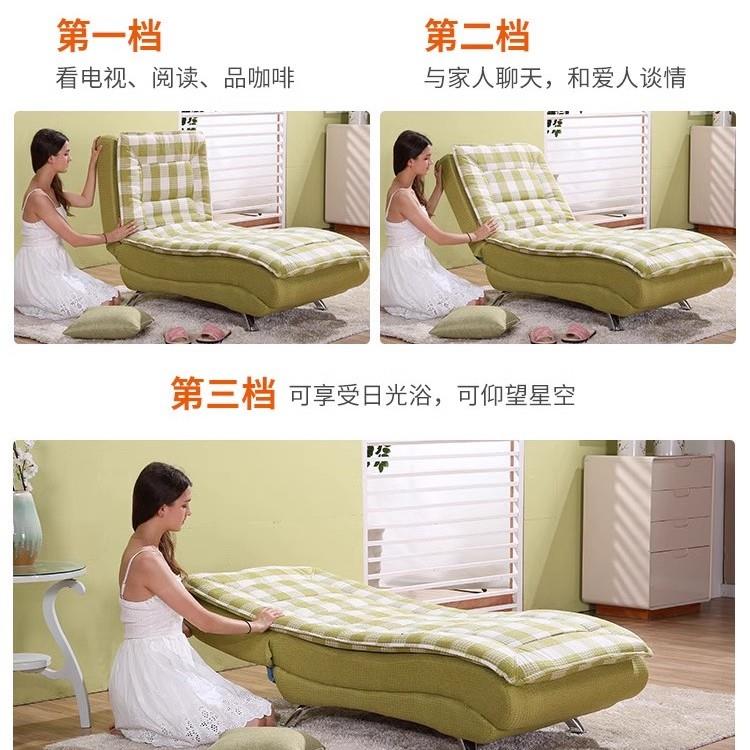 多功RYF能家阳台贵妃躺卧椅椅懒人沙发单人室折叠午休用小户型沙