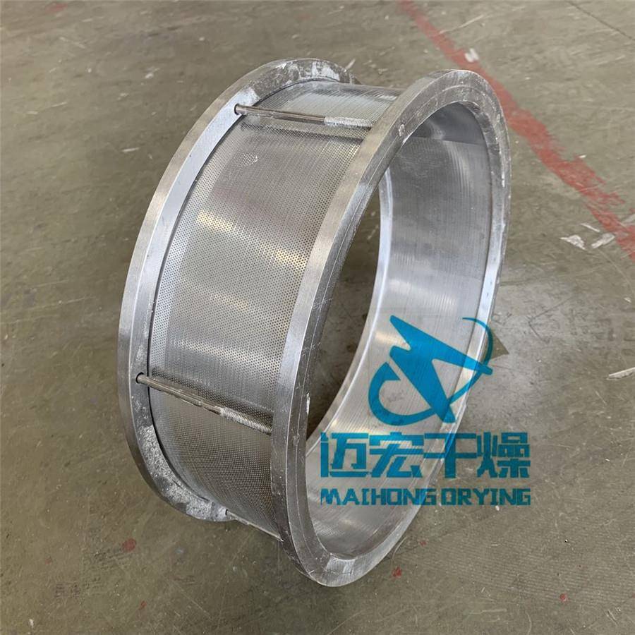 锈钢粉碎机粉碎机配不筛框机粉碎筛网罗片磨粉机过滤网打粉机框架