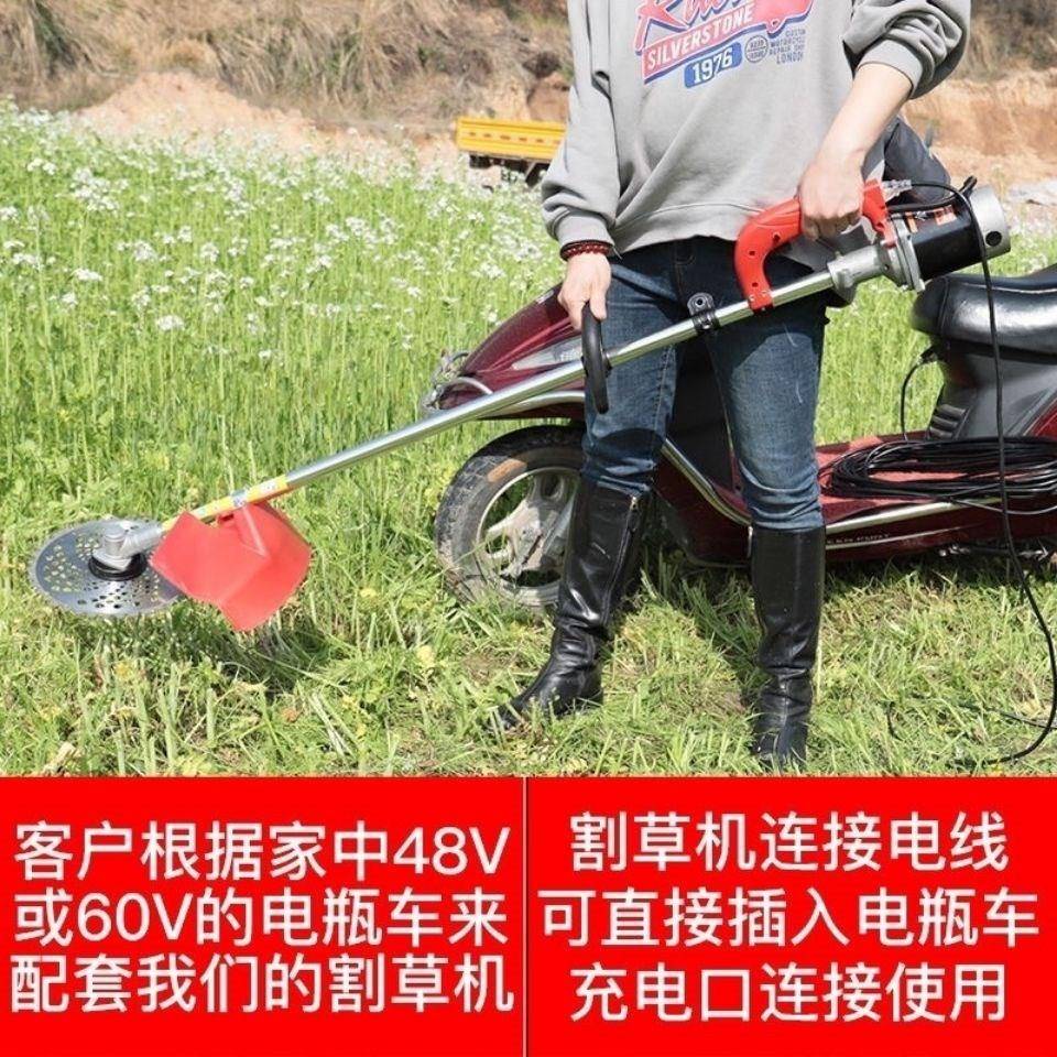 电动割草机电线园林草坪机线绿篱电机线打机草电源线UNF配件连接